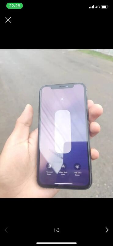 оригинальная зарядка айфон: IPhone 11, Б/у, 64 ГБ, Желтый, Зарядное устройство, Защитное стекло, Чехол, 79 %