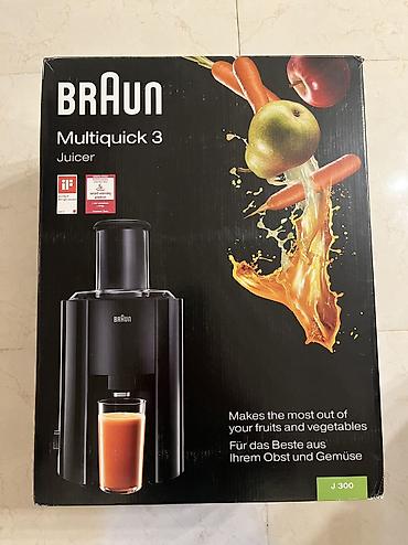 sok cəkən maşın: Braun şirəçəkən — 2