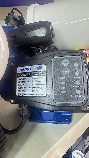 таймеры: Насосы для воды HAPPY PUMP (с 1997) Модели на витрине: вихревые — 3