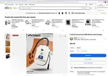 Kompresori za vazduh: CRIVIT CSPA 20-Li A1 – električna SUP pumpa - Napajanje: 12 V (auto — 14