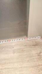 Arakəsmə qapılar: Arakəsmə qapılar — 11