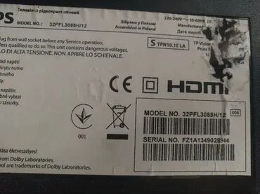 Aksesoari za TV i video: Philips 32PFL5522 u delovima 313926807398 (313912362613) Main Board — 13
