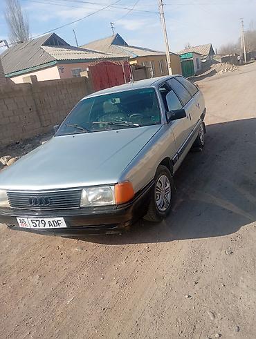 Audi: Audi 100: 1990 г., 2 л, Универсал — 8