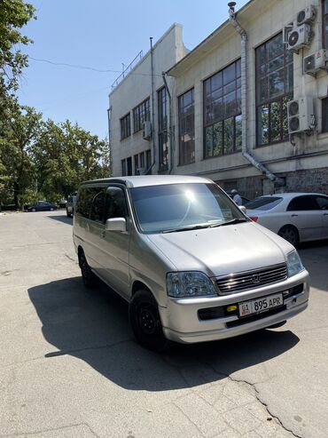 бензин бишкек: Honda Stepwgn: 1997 г., 2 л, Автомат, Бензин, Минивэн