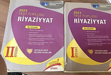 Kitablar və jurnallar: Riyaziyyat 11-ci sinif, 2023 il, Ünvandan götürmə — 4