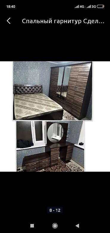 Комоды на заказ: Комоды на заказ — 10