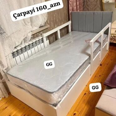надувная кровать: Çarpayı