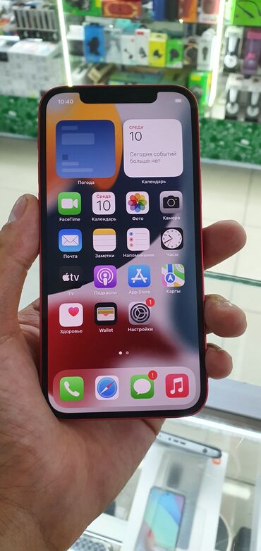 Apple IPhone: IPhone 12 | 64 ГБ | Красный