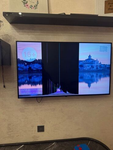 кабель hdmi vga: Televizor LG Led 50" UHD (3840x2160)