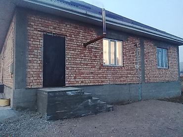 кыймылсыз мүлк: 10 соток, Курулуш, Кызыл китеп — 3