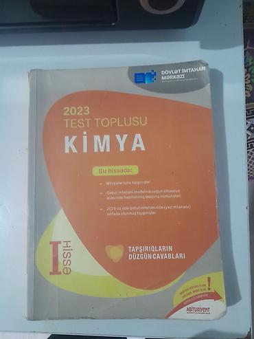 Testlər: Kimya Testlər 7-ci sinif, DİM, 1-ci hissə, 2023 il — 1