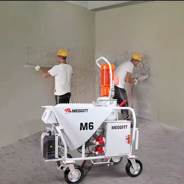 частный детектив бишкек цены: Механизированная штукатурка под обои. мы предприятие под названием lalafo.kg да частный детектив бишкек цены: Механизированная штукатурка под обои. мы предприятие под названием