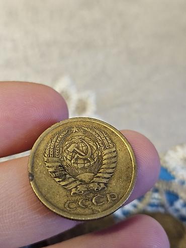 2 dollar satilir: Sovet dövrünə aid xırda pul kolleksiyası – 5 kopeek və 2 kopeek — 2
