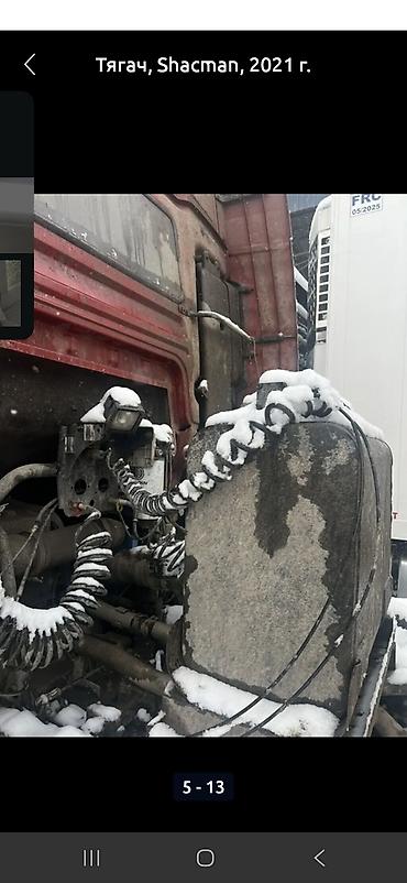 Тягачи: Тягач, Shacman, 2021 г., Без прицепа — 5