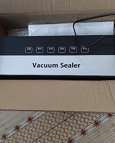 вакуумный пакет купить: Вакууматор Vacuum Sealer (100шт пакетиков)— компактный настольный — 1