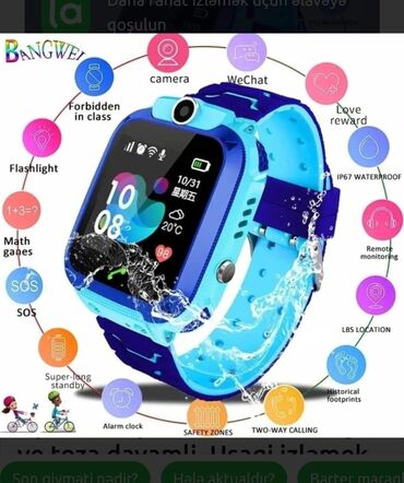 Smart saatlar: Yeni, Smart saat, Smart, Sim kart — 21