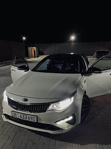 Kia: Kia Optima: 2019 г., 2 л, Бензин, Седан — 9