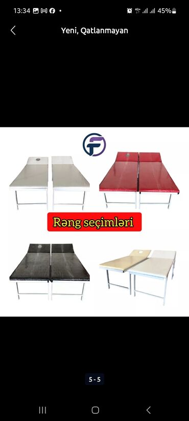 Kuşetkalar: Yeni, Kosmetoloji kuşetka, Qatlanmayan, rəng - Ağ — 4