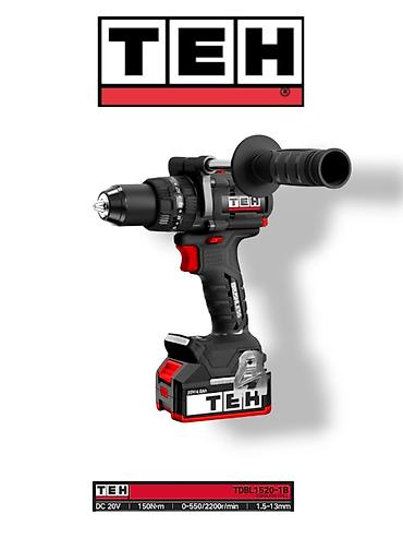 Аккумуляторная дрель-шуруповерт TEH TDBL1520-1B - Питание: DC 20V
