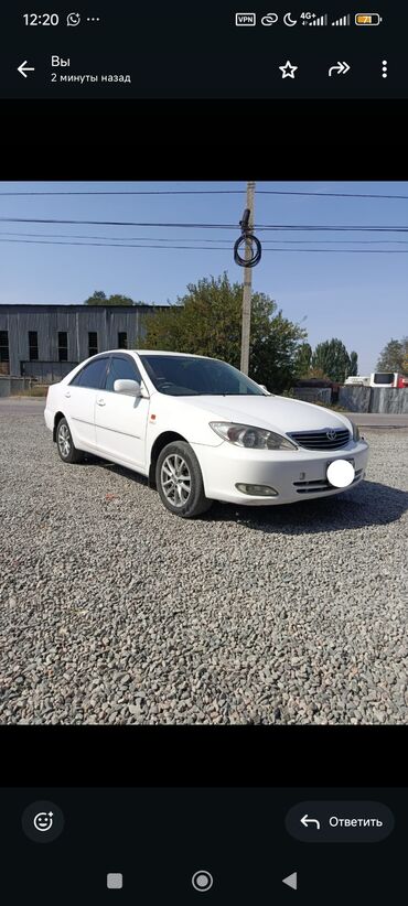вентилятор кондиционера мерс 210: Toyota Camry: 2003 г., 2.4 л, Автомат, Бензин, Седан