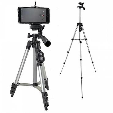 питля: Сүрөткө жана видеого тартуу үчүн пульттуу tripod dk 3888+белекке — 2