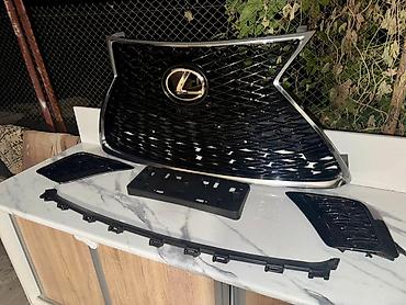 нексия решетка: Решетка радиатора Lexus 2019 г., Новый, Аналог — 3