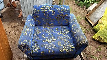 Кресла-кровати: Кресло-кровать, Б/у, Односпальный, Платная доставка, цвет - Синий — 1