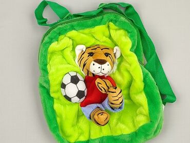 Kid's backpack, condition - Perfect
