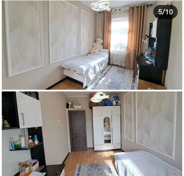 105 серия квартир 2 комнаты: 4 комнаты, 80 м², 105 серия, 8 этаж, Евроремонт