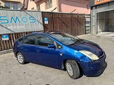 2008: Toyota Prius: 2008 г., 1.8 л, Вариатор, Гибрид, Хэтчбэк — 2