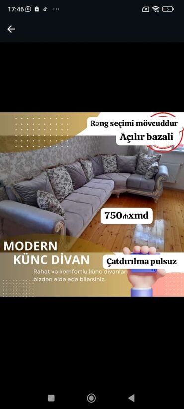 2 ci əl divan: Künc divan, Şəhərdaxili pulsuz çatdırılma