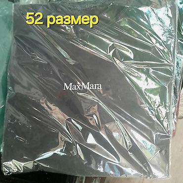 standing mirror: Спальный гарнитур, Б/у, Двуспальная кровать, Дерево, Бесплатная доставка, цвет - Коричневый — 9