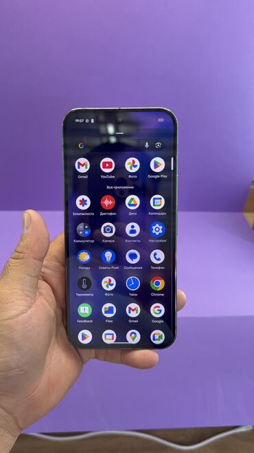 Google: Google Pixel 9 Pro XL, Б/у, 512 ГБ — 13
