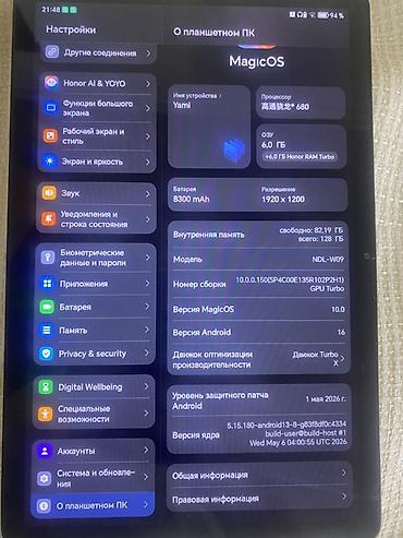 Планшеттер: Планшет, эс тутум 128 ГБ, 10" - 11", 4G (LTE), Колдонулган, Классикалык түсү - Боз — 2