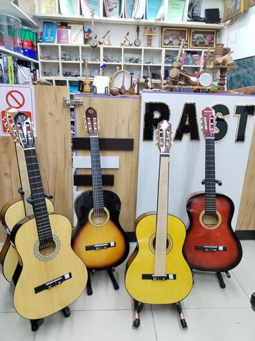 ingilis dili 3: Klassik gitara, Suzuki, Yeni, Ünvandan götürmə