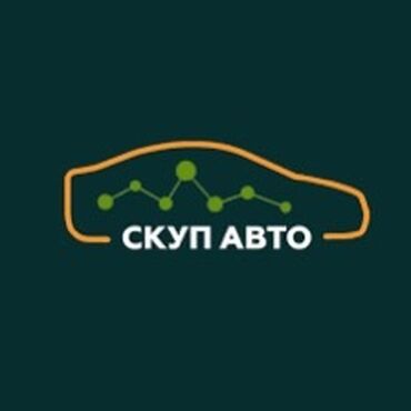 гольф 4 обмен: Куплю авто до 500тысяч