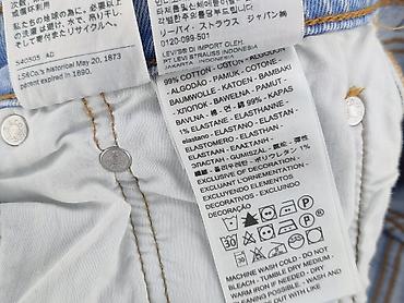 levis 501: Levi’s, Jeansy damskie, rozmiar S — 4