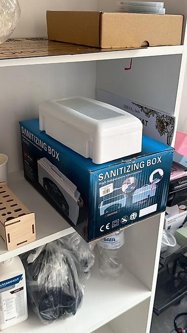 Стерилизатор Sanitizing Box (высокотемпературная стерилизация)