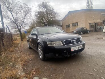 инамарка машина: Audi A4 Allroad Quattro: 2003 г., 1.8 л, Механика, Бензин, Седан