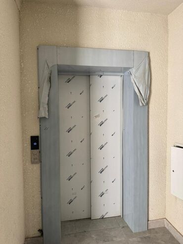 Продажа квартир: 3 комнаты, 82 м², Элитка, 3 этаж — 2