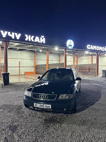 aion i6: Audi A6: 1999 г., 1.8 л, Механика, Бензин, Седан — 4