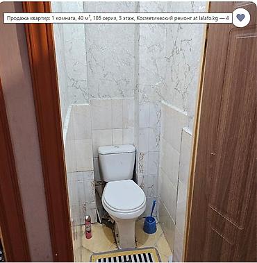 Продажа квартир: 1 комната, 35 м², 105 серия, 3 этаж, Косметический ремонт — 9