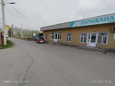 сдаю в гуме: Аренда офисов — 5