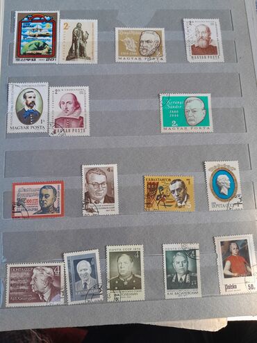 Markalar: Məhsul: Poçt markaları albomu Təsvir: - Başlıqda rus dilində — 2