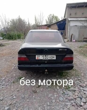 киа рио в кредит без первоначального взноса: Mercedes-Benz W124: 1985 г., 2.3 л, Механика, Бензин, Седан
