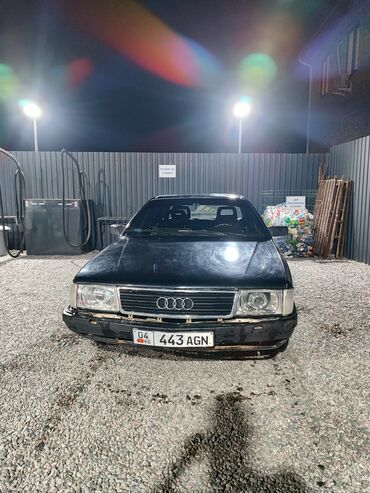 а4 б5: Audi 100: 1991 г., 2.3 л, Механика, Бензин, Седан