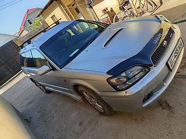 авто в киргизии продажа: Subaru Legacy: 2002 г., 2 л, Автомат, Бензин, Универсал — 1