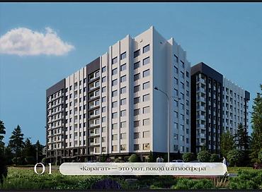 продаю каракол: 2 комнаты, 75 м², парк Фучика Элитка, 5 этаж, ПСО (под самоотделку) — 3