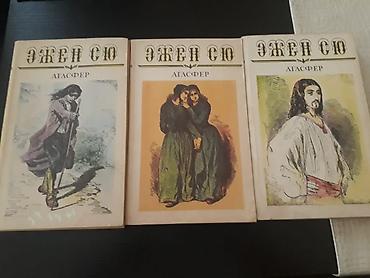 İdman və hobbi: Книги,"Собрания сочинений": В.Вересаев (4 тома), В.Ян, Л.Кассиль и — 10