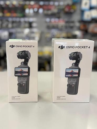 DJI Osmo Pocket 4 Creator Combo DJI Osmo Pocket 4 Creator Combo